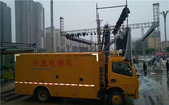 镇赉出租发电车