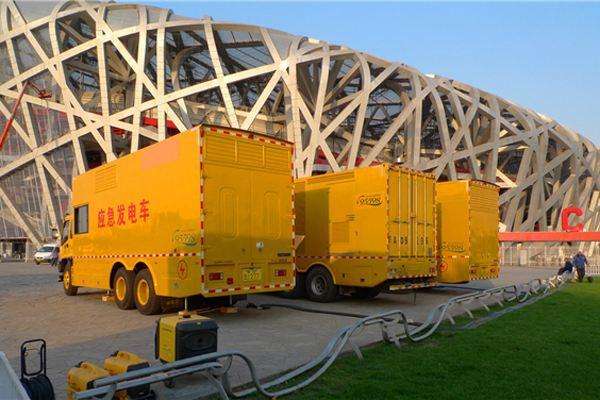 镇赉发电车出租-同步发电机的工作原理调控及维护