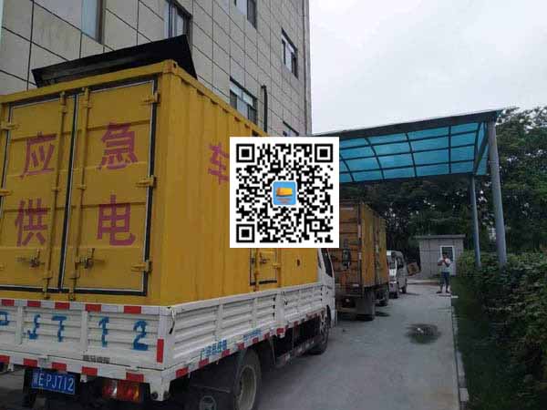 镇赉出租发电机-柴油发电机组启动困难的原因有哪些？